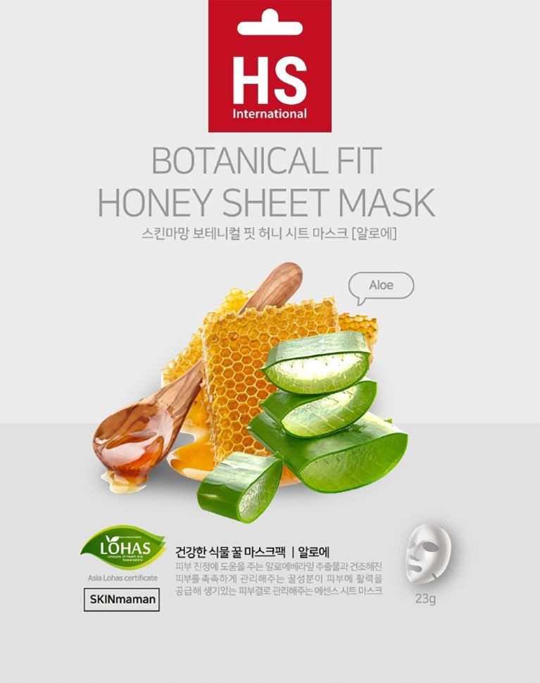 Маска д л. Vo7 маска д/лица с медом и экстракт алоэ 23 гр. Vo7 "Botanical Fit Honey" маска для лица с медом и экстр. Алоэ /10/. Skinmaman маска для лица тканевая экстракт меда. Маска для лица с алоэ и медом.