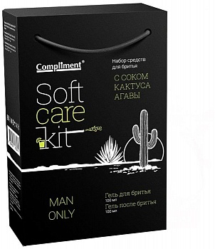 П/Н Compliment Soft Care Kit.Man Only №1292 (гель д/бр+гель п/бр) /8