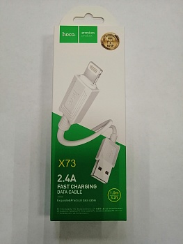 Кабель USB Hoco premium X73  на IP бел.  (67295) /10