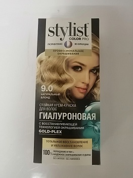 Краска д/в Stylist Color Pro 9.0 Натуральный блонд /17/7979/ФК/Распродажа