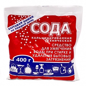 Сода кальцинированная 400г п/э /40/ПБХ/Распродажа