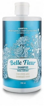 Шампунь Belle Fleur 700мл Для окраш/повр. волос /9/Распродажа