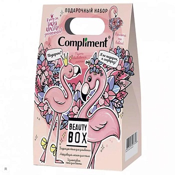 П/Н Compliment Beauty box №1342 Роз. фламинго (пена д/в+желе д/ум+лосьон д/т) /8