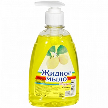 Мыло/жид Радуга 300мл Лимон с дозатором /24/ПБХ